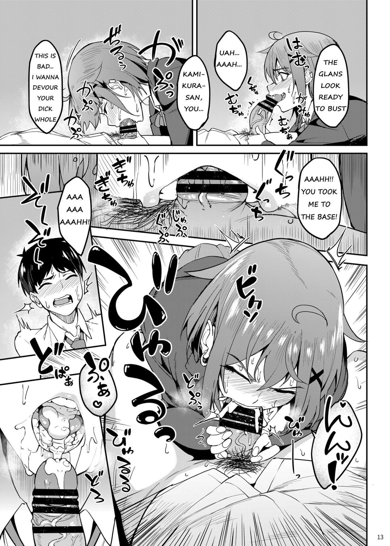 Hentai Manga Comic-Charm bite ~Kamikura Has a Biting Fetish~-Read-12